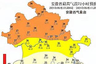 188金宝搏网站关掉了吗截图1